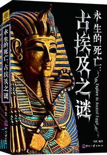 馆推荐